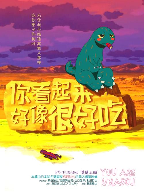 农村办不动产权证是何用意